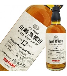 Suntory The Yamazaki Single Malt Whisky Watami President Choice