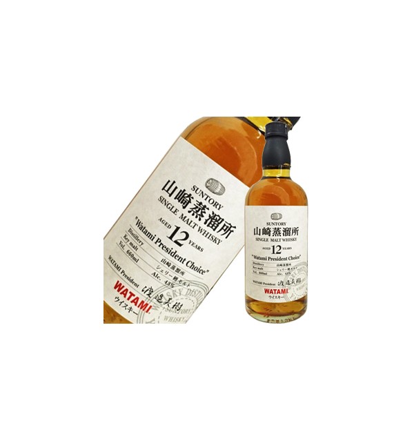 Suntory The Yamazaki Single Malt Whisky Watami President Choice 12 Years Old 66cl