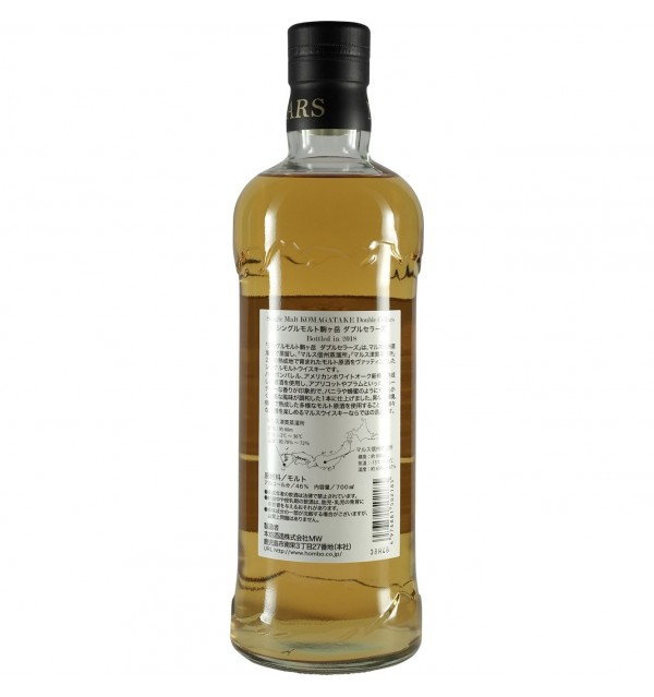 Mars Single Malt Whisky Komagatake Double Cellars 2018 70cl