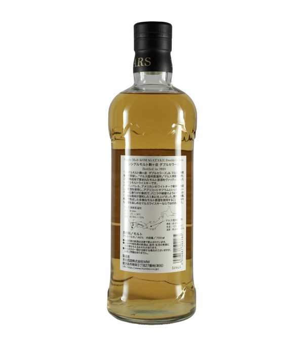 Mars Single Malt Whisky Komagatake Double Cellars 2018 70cl