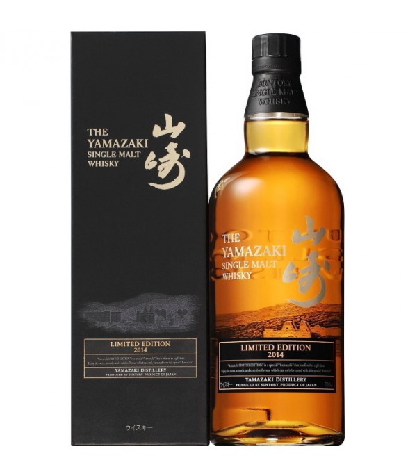 Suntory The Yamazaki Single Malt Whisky Limited Edition 2014 70cl