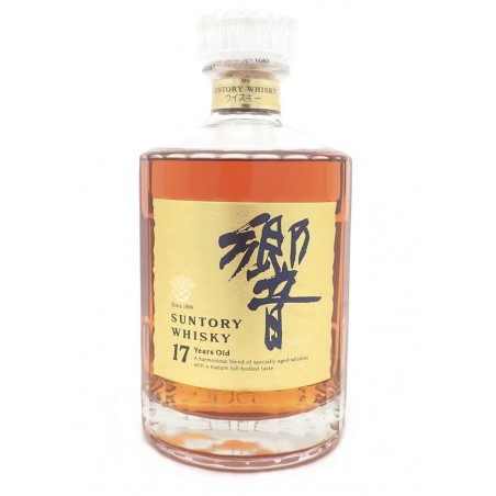 Hibiki 17 Year Old Japanese Whisky