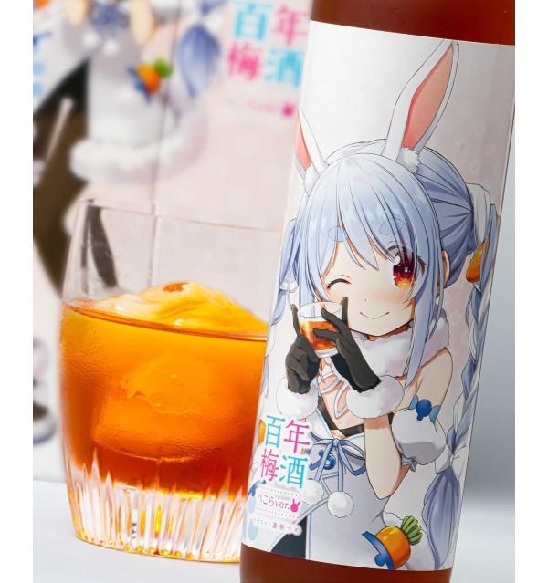 Meirishurui Hundred Years Plum Wine Pecola Ver. 50cl