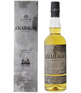 Nagahama Amahagan World Malt Whisky Edition Peated 70cl