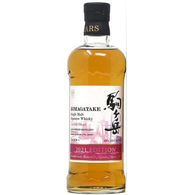 Mars Single Malt Whisky Komagatake 2021 Edition 70cl