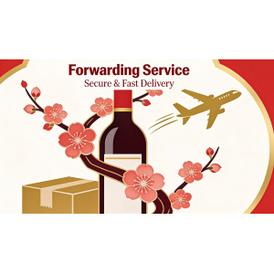 Forwarding Service Ticket