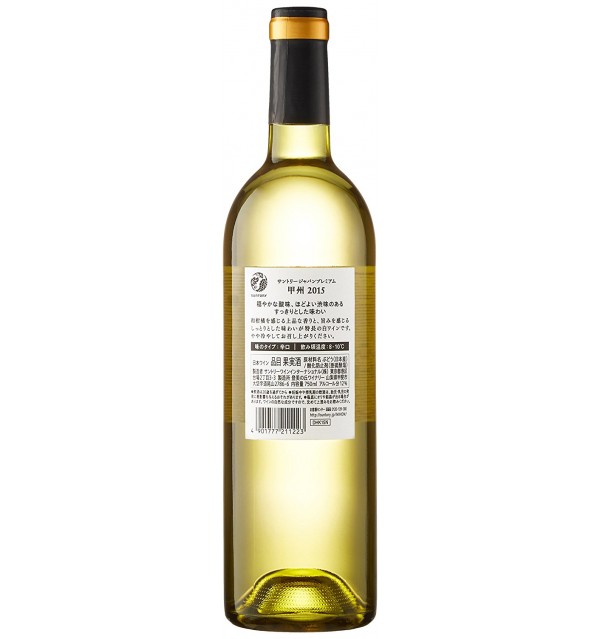 Suntory Japan Premium Koshu 75cl
