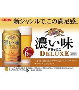 Kirin Koi Aji (Deep Taste) Deluxe 35 cl x 6