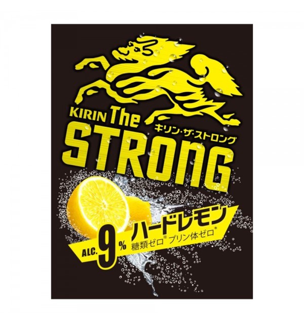 Kirin The Strong Hard Lemon 35cl X6