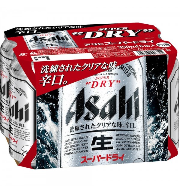 Asahi Super Dry 2 箱350x24➕500x24 全国のネット通販 - dcsh.xoc.uam.mx